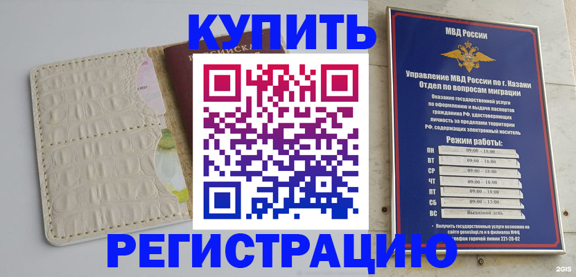 форма 3 в Ненецком АО